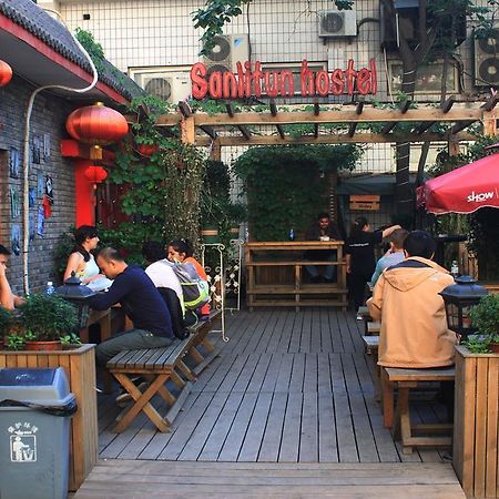 Beijing Sanlitun Hostel Экстерьер фото