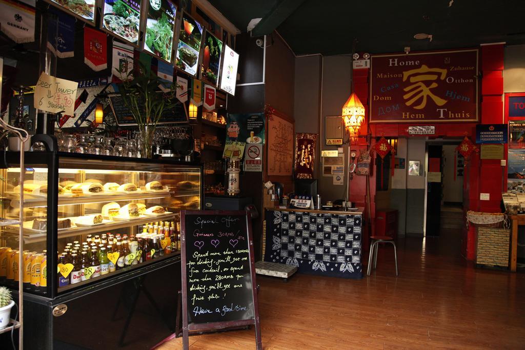 Beijing Sanlitun Hostel Экстерьер фото