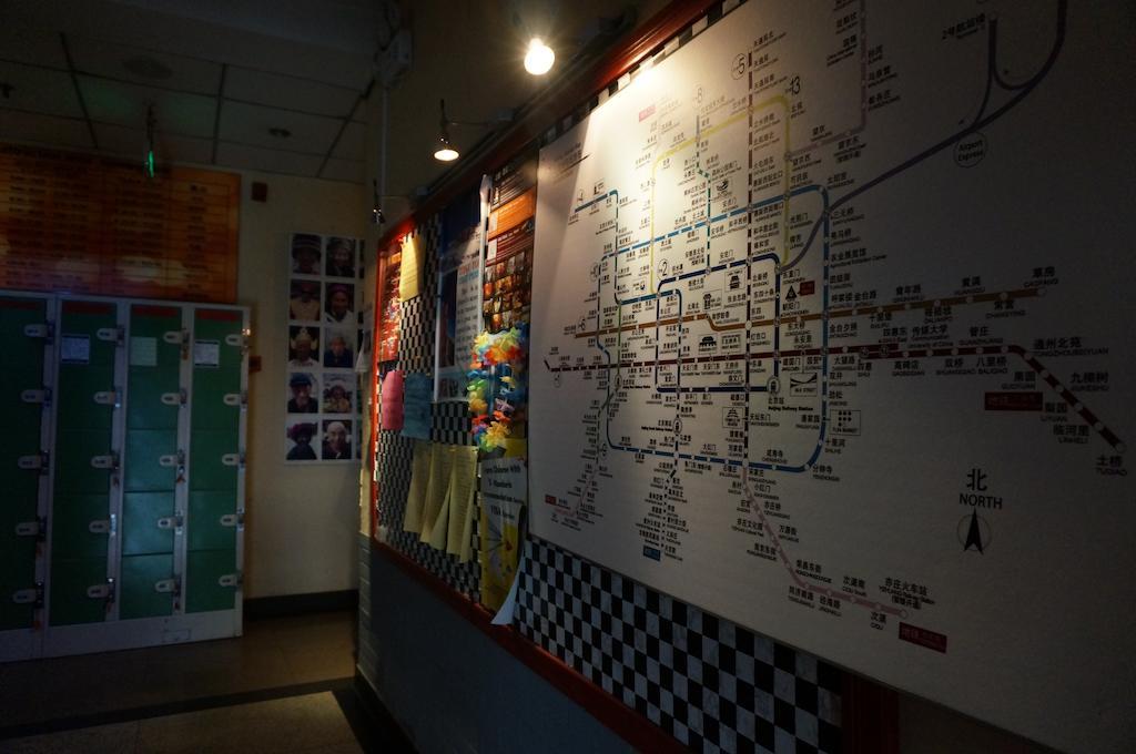 Beijing Sanlitun Hostel Экстерьер фото