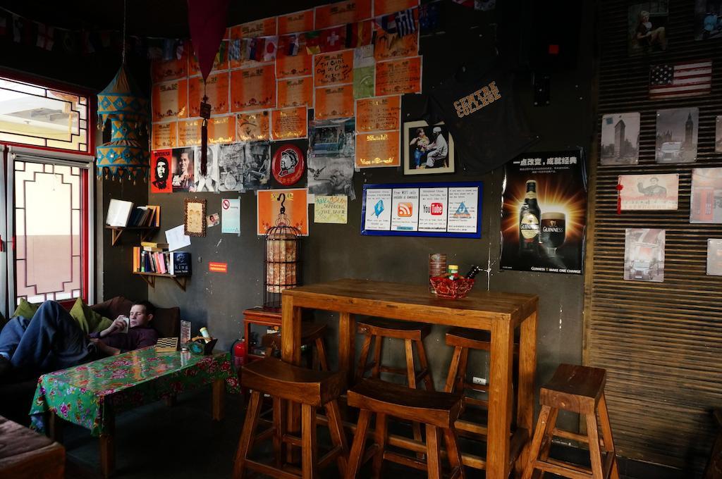 Beijing Sanlitun Hostel Экстерьер фото