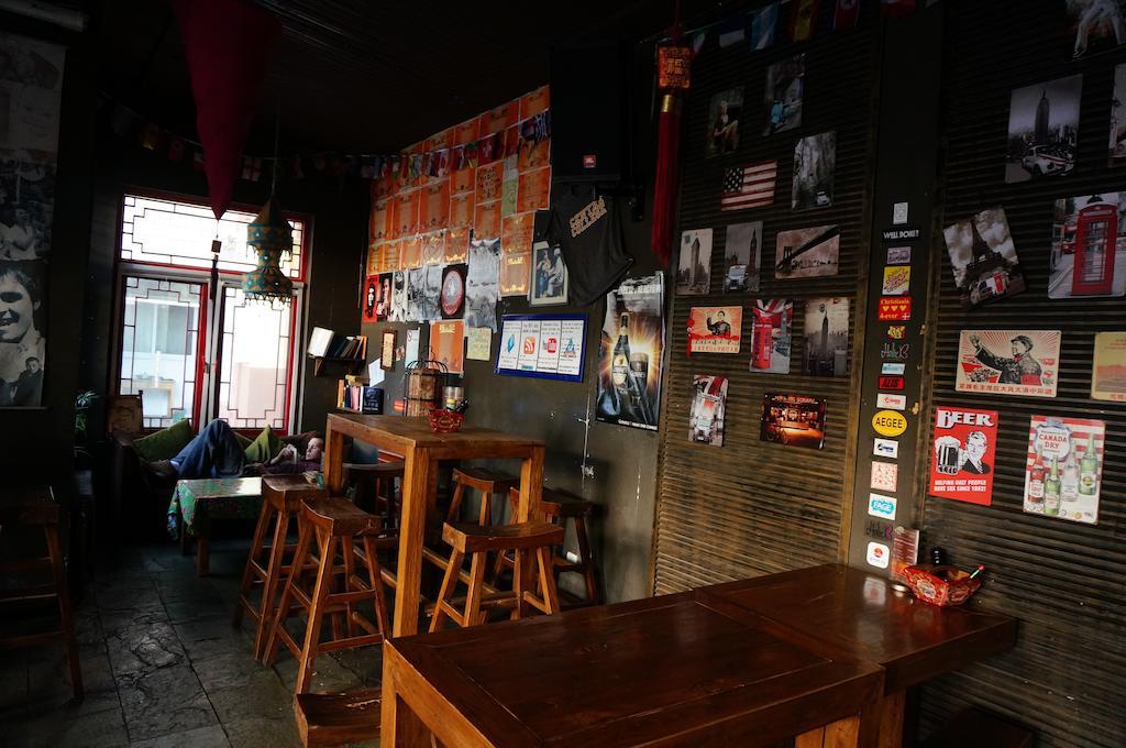 Beijing Sanlitun Hostel Экстерьер фото