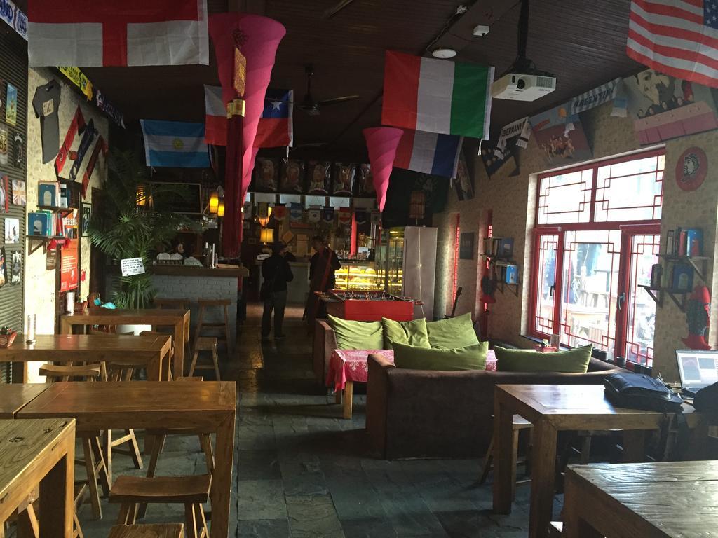 Beijing Sanlitun Hostel Экстерьер фото