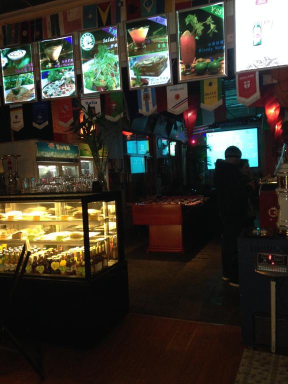 Beijing Sanlitun Hostel Экстерьер фото