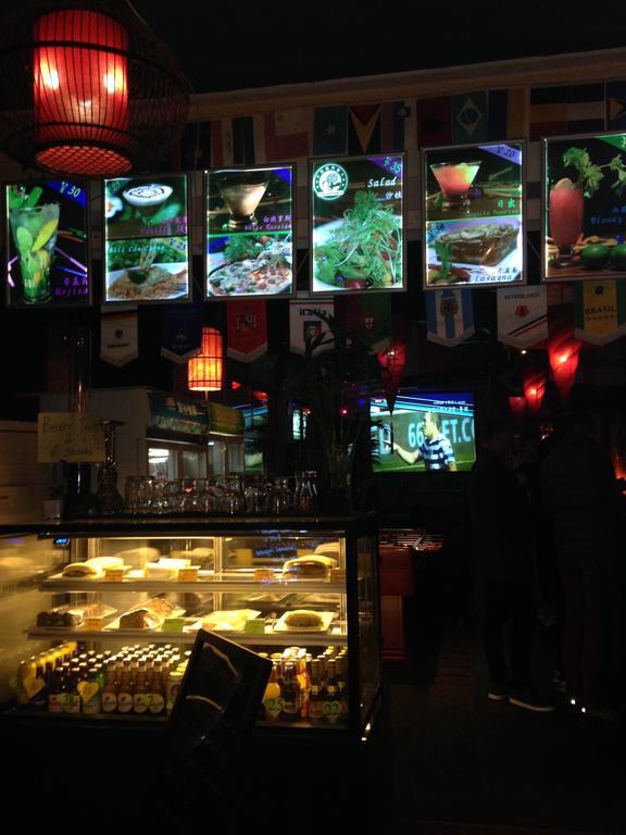 Beijing Sanlitun Hostel Экстерьер фото
