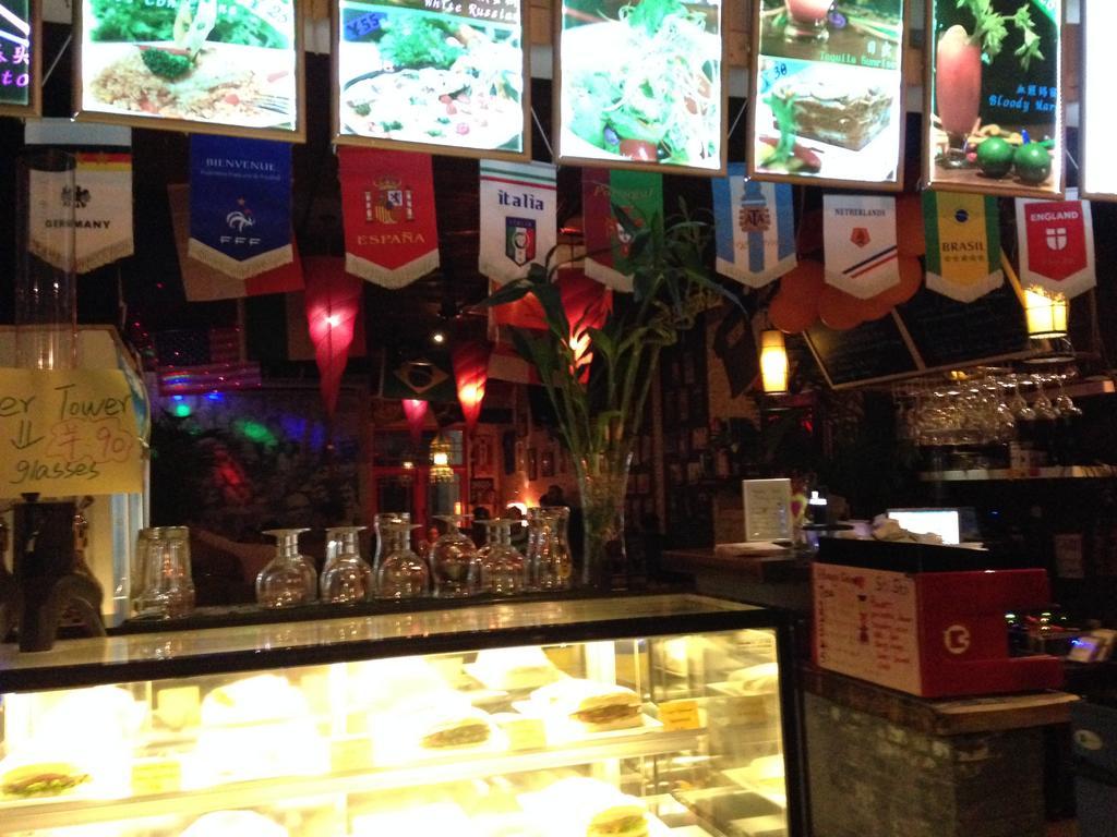 Beijing Sanlitun Hostel Экстерьер фото