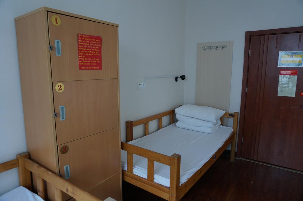 Beijing Sanlitun Hostel Номер фото